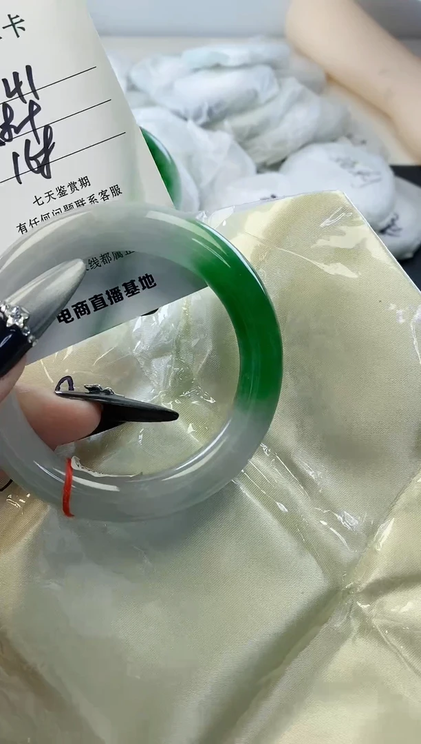 未镶嵌手镯翡翠41