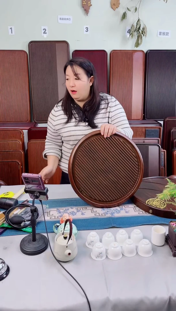 圆满40*4款式款式 黄色