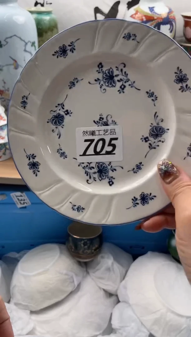 【闪购商品】瓷片705然曦海外工艺品18包邮