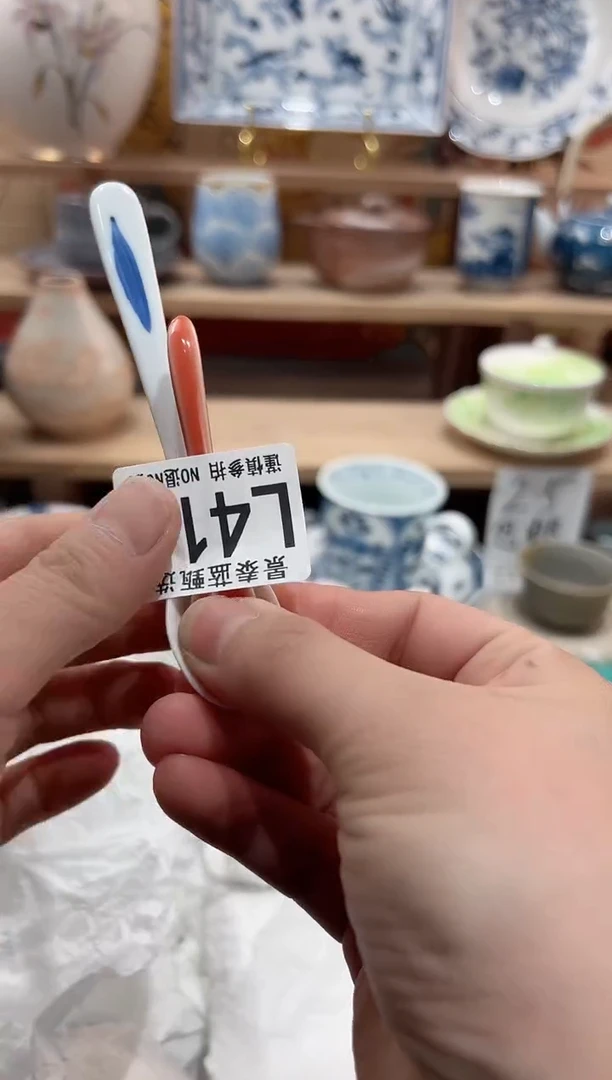 【闪购商品】瓷片当天凑满25米包邮L419