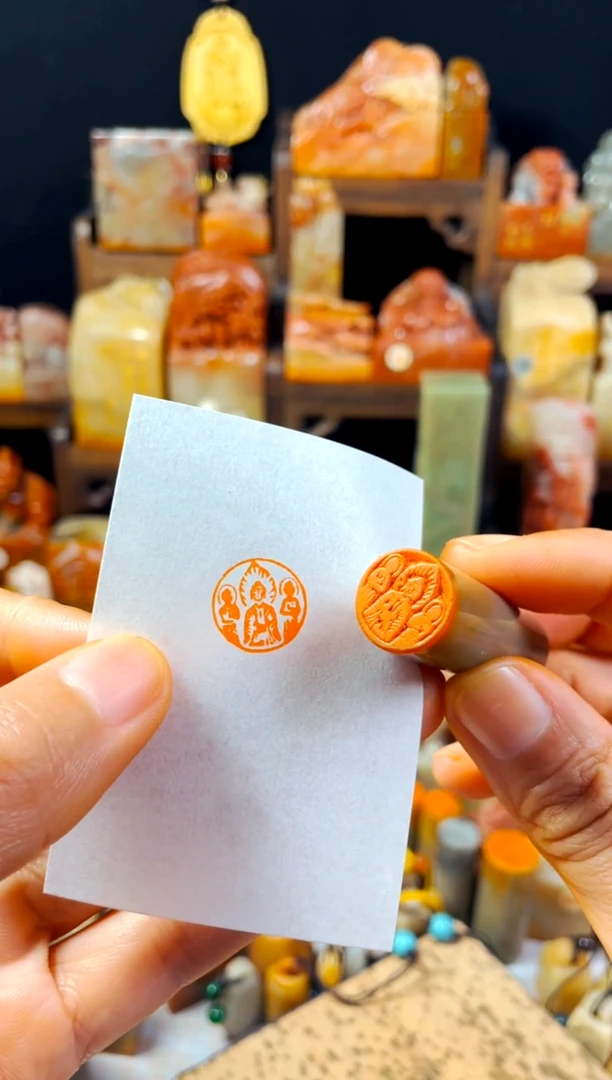 巴林石印石手工篆刻《三佛造像》1.5圆