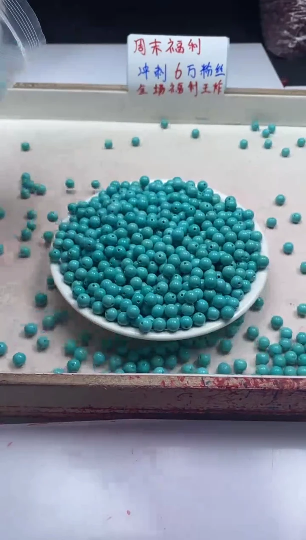 【闪购商品】玛瑙/玉髓颈饰未镶嵌w821高瓷绿*松6mm*30颗