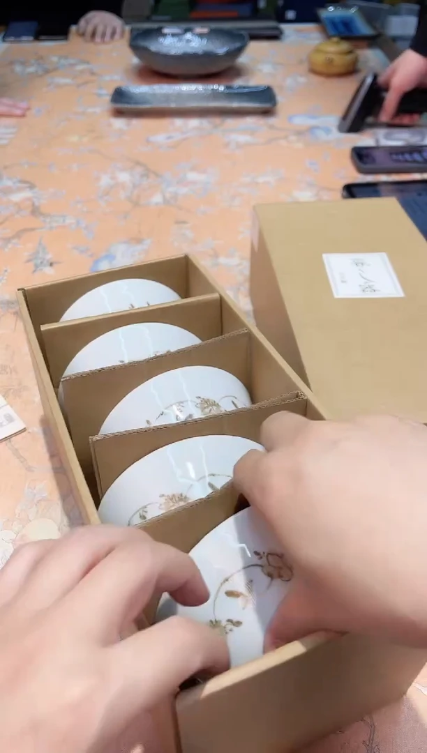 【闪购商品】瓷片D5-011*********