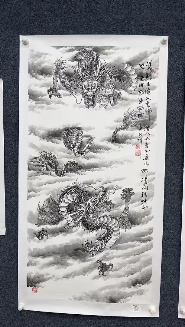 国画12.26-zz-颜新辉-四尺人民艺术家原作-46