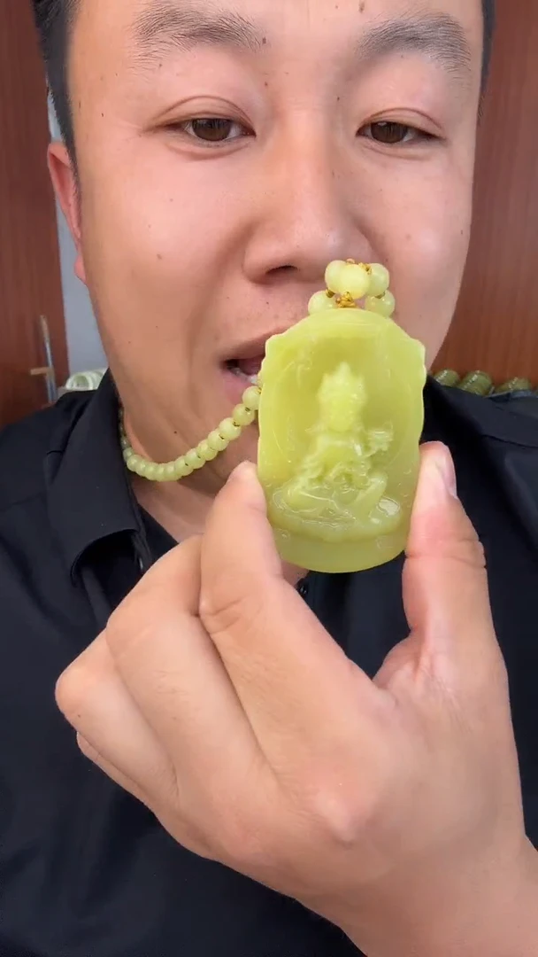 蛇纹石玉未镶嵌岫玉岫玉