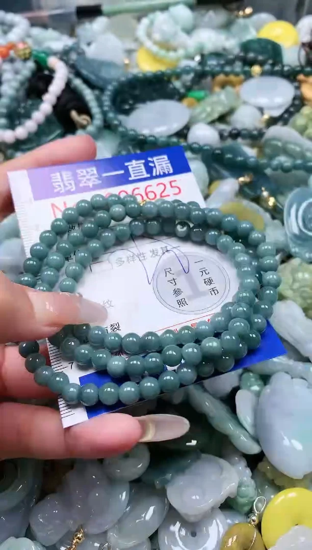 【闪购商品】翡翠吊坠(不含链)未镶嵌6625