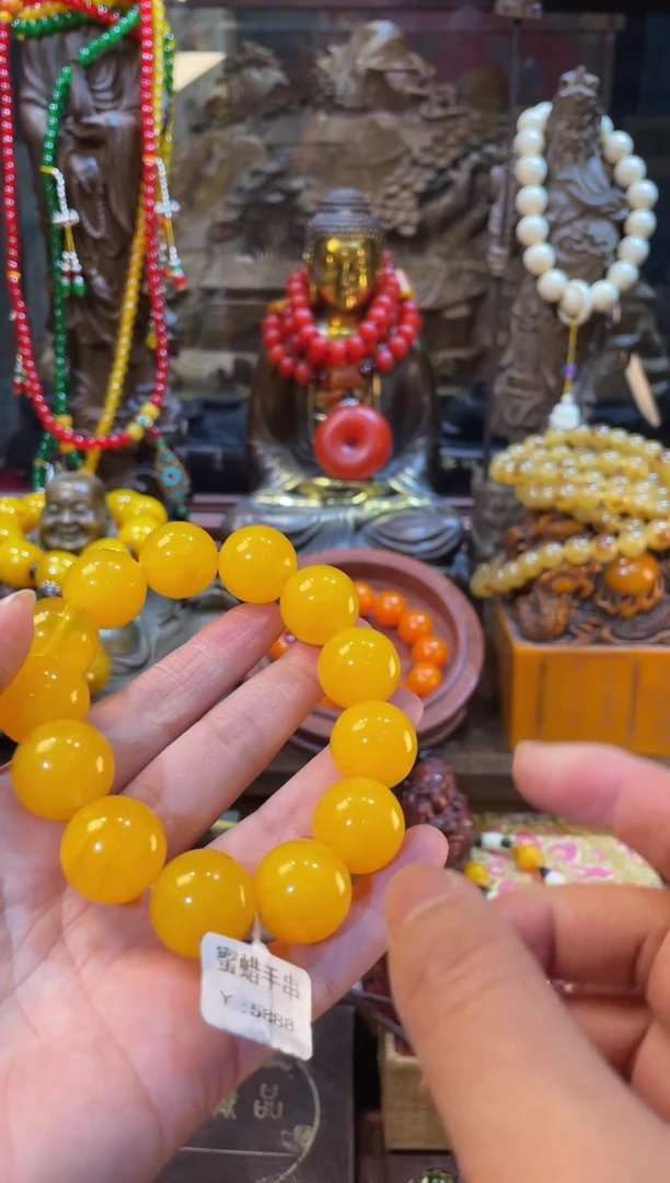 【闪购商品】蜜蜡裸石未镶嵌专属链接便宜出了