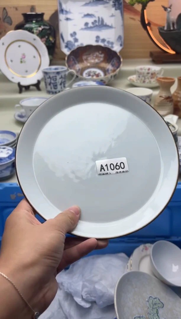 瓷片1060A............