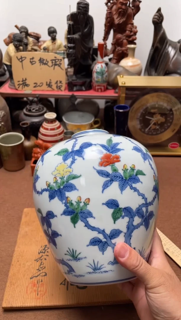 835中古商品默认微霞