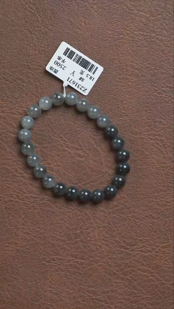 吊坠(不含链)未镶嵌和田玉渐变青花手串8#