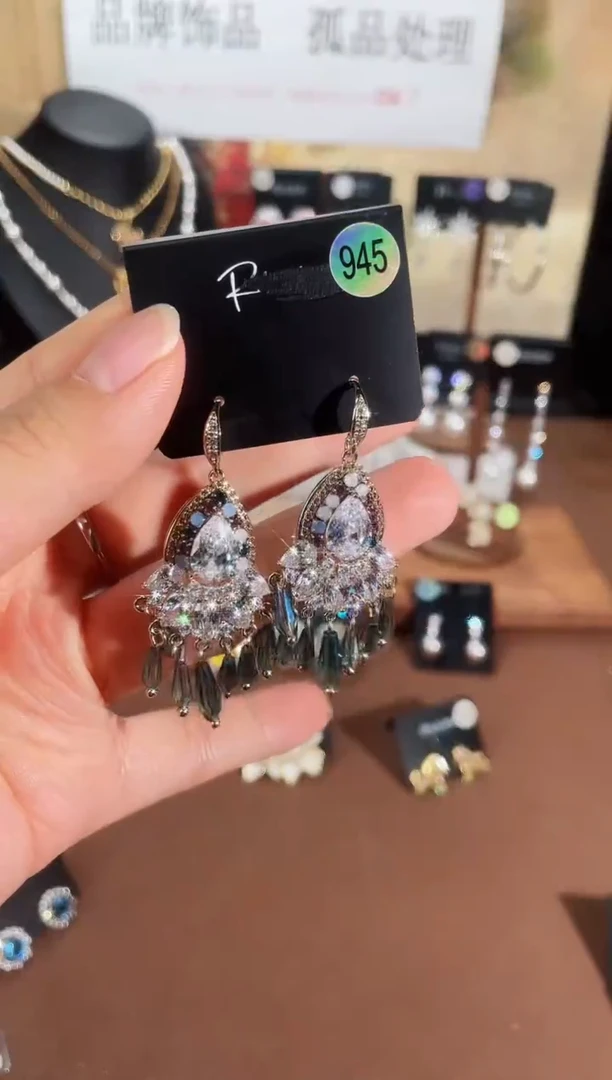 合金925银锆石里945