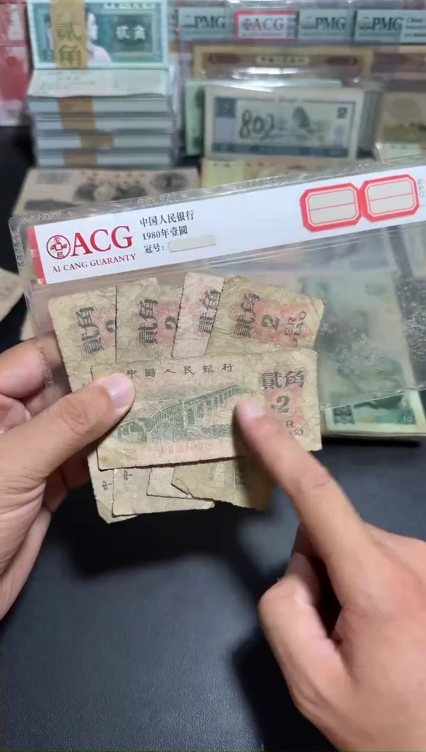散张旧票 三版大桥五张