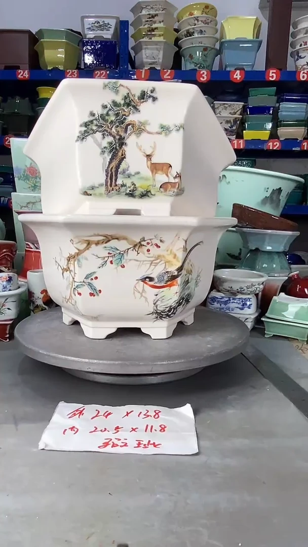 【闪购商品】紫砂21121瑕疵