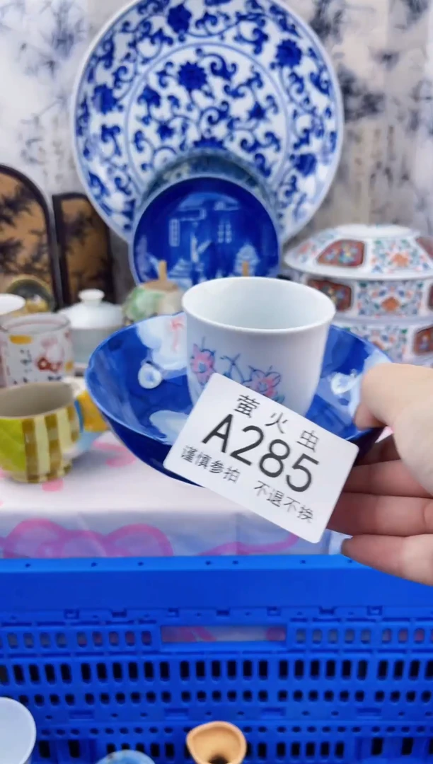 瓷片屠*桐AAAAAAAAAAAA285