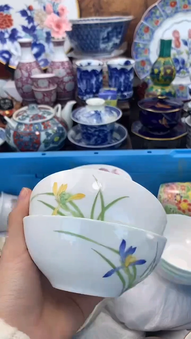 【闪购商品】瓷片啊啊啊啊啊啊啊啊啊啊啊