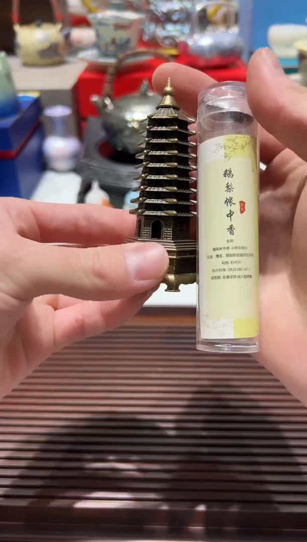 其他其他其他其他