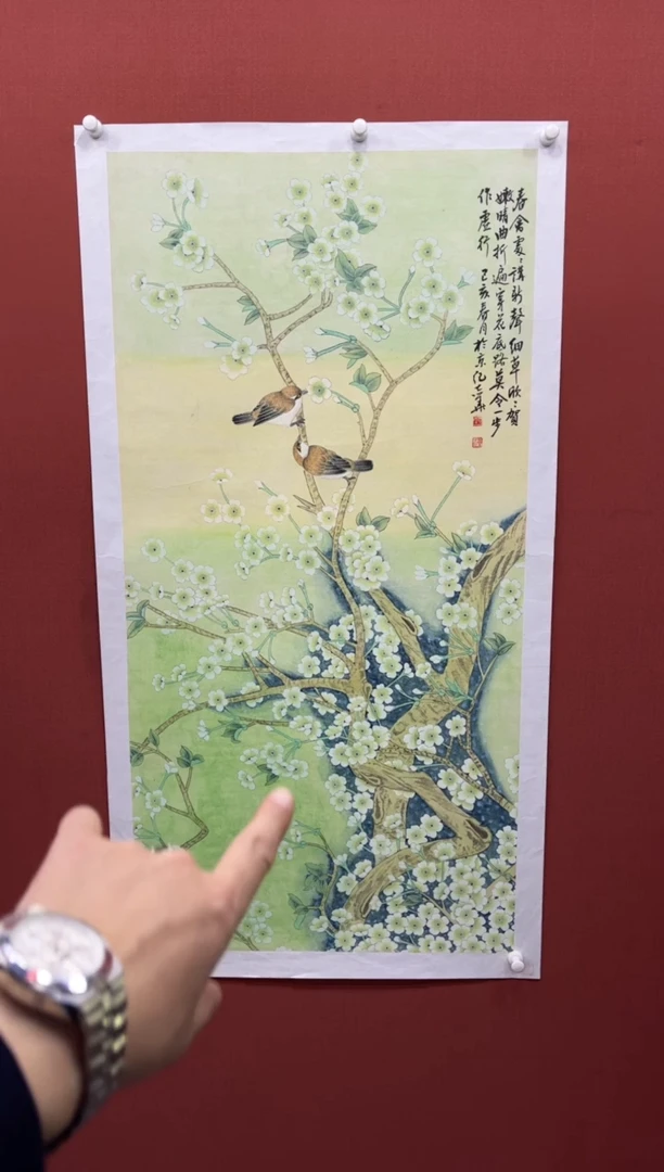 【闪购商品】国画纪志华老师作品