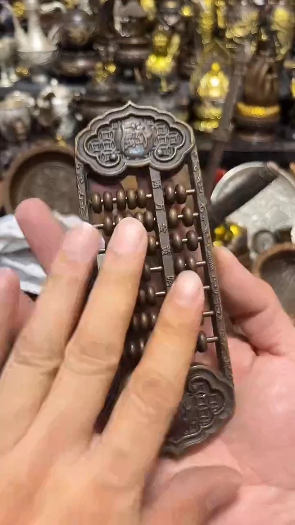 0301李哥专属推荐铜摆件链接