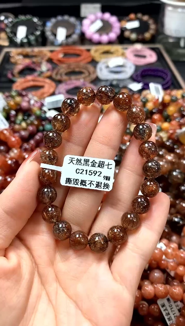 【闪购商品】水晶手串未镶嵌9*********