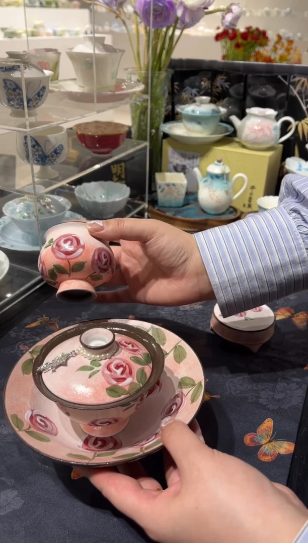 【闪购商品】盖碗+茶杯+壶承+提溜 般红玫瑰