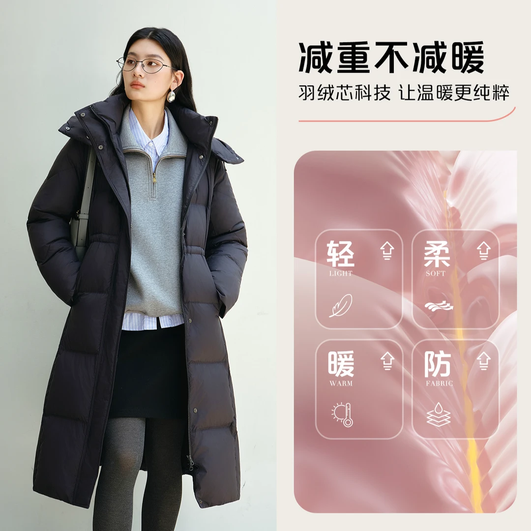 艾莱依女款立领连帽长款时尚防风保暖云感无束缚中长款90绒1123