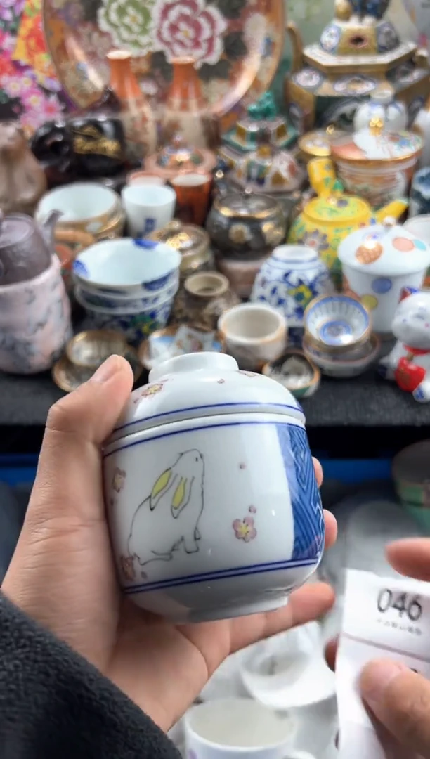 【闪购商品】瓷片当天凑满 满20包邮