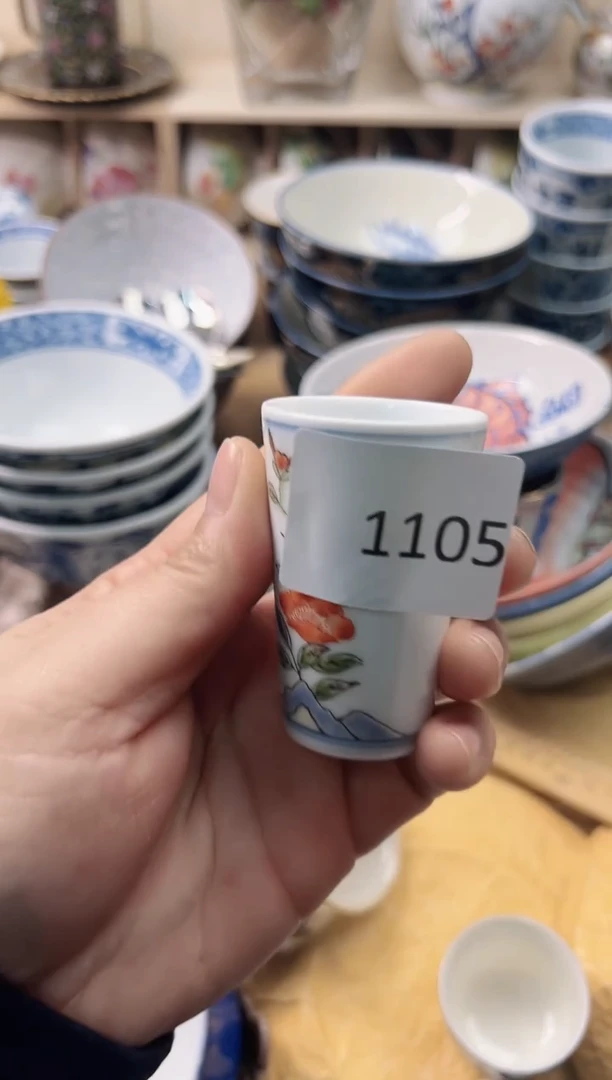 瓷片潮****馆你好你好你好你好你好