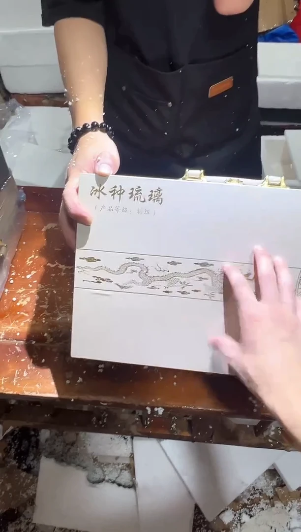 瓷片其他其他其他其他