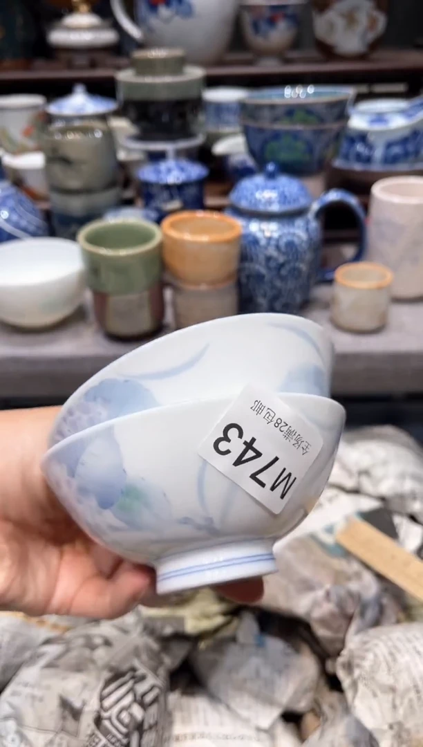 瓷片闪购商品专用链接