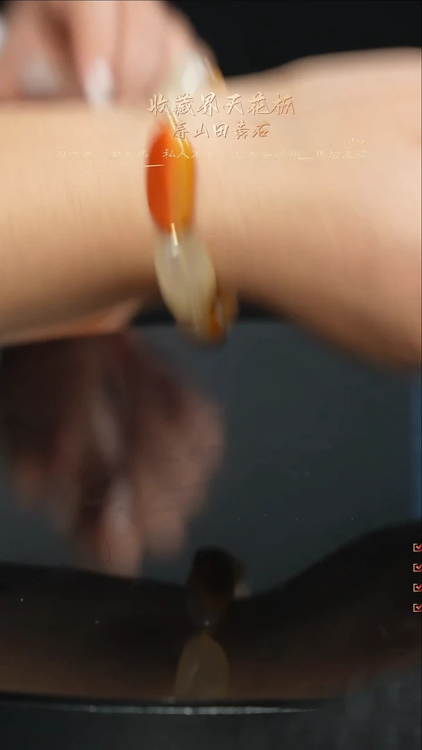寿山石印石紫*8888888