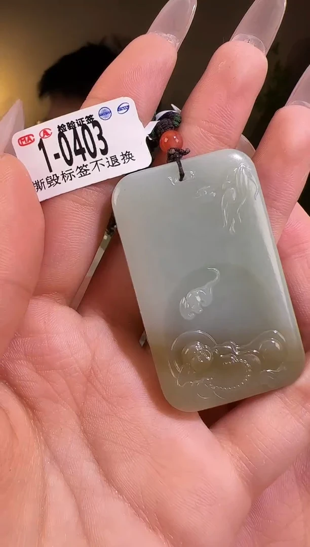【闪购商品】和田玉颈饰未镶嵌佛牌0403