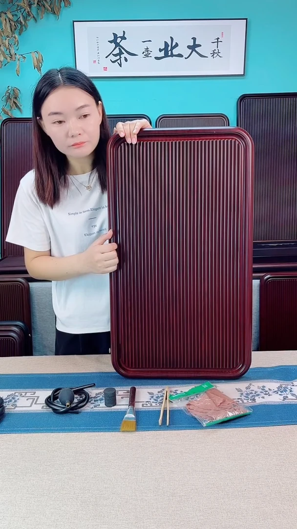 工**包大海红色款式茶盘70*40*4