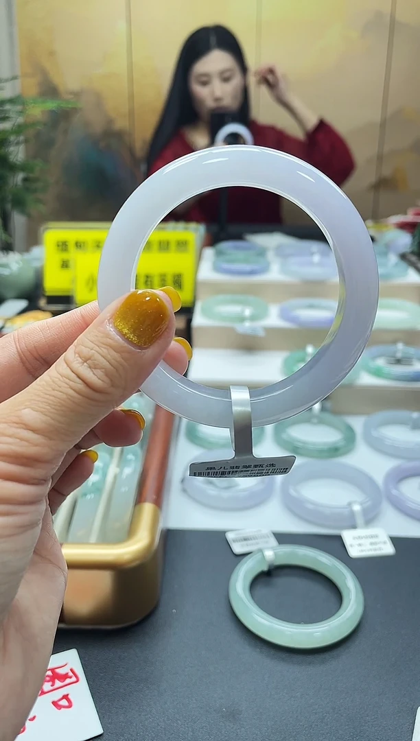 未镶嵌手镯翡翠56~57 20号