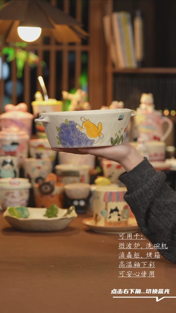 【闪购商品】杯子A1056创意手绘陶瓷水杯