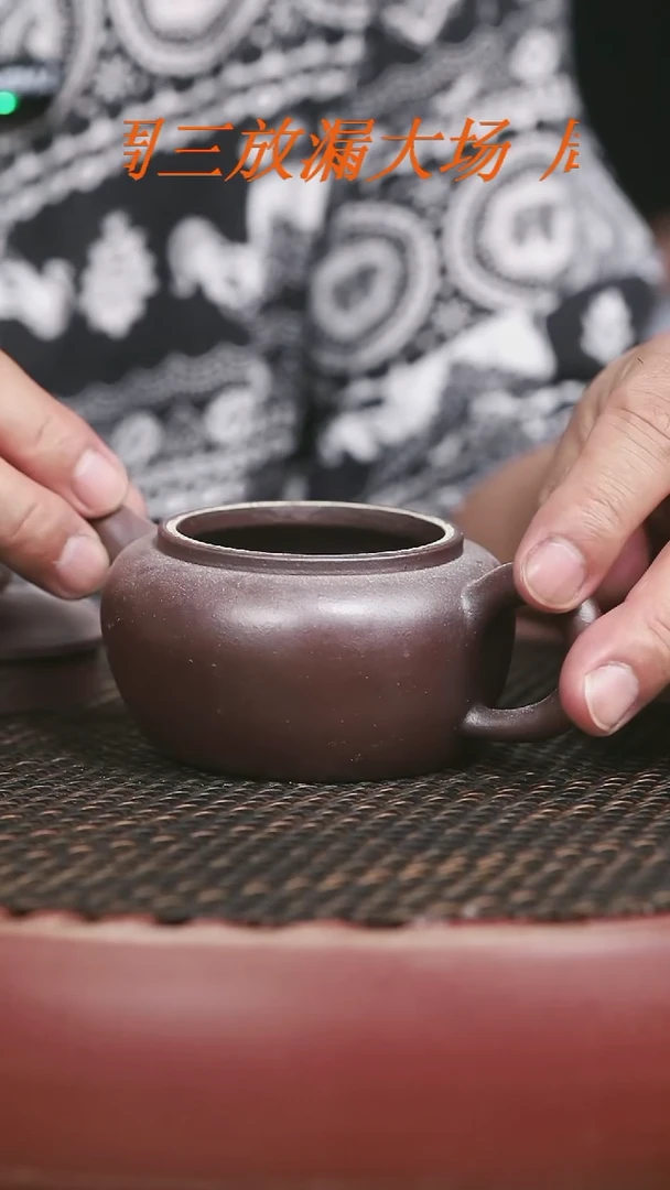 茶壶紫砂8号全手工柴烧士衡200CC微瑕