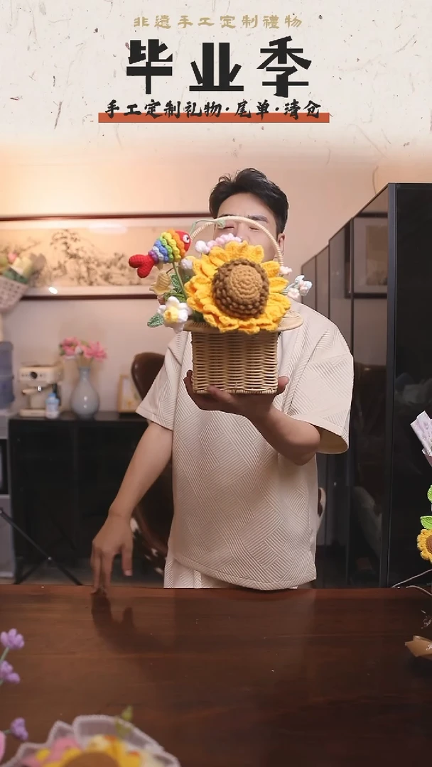非遗手工定制花束，孤品清仓！！01