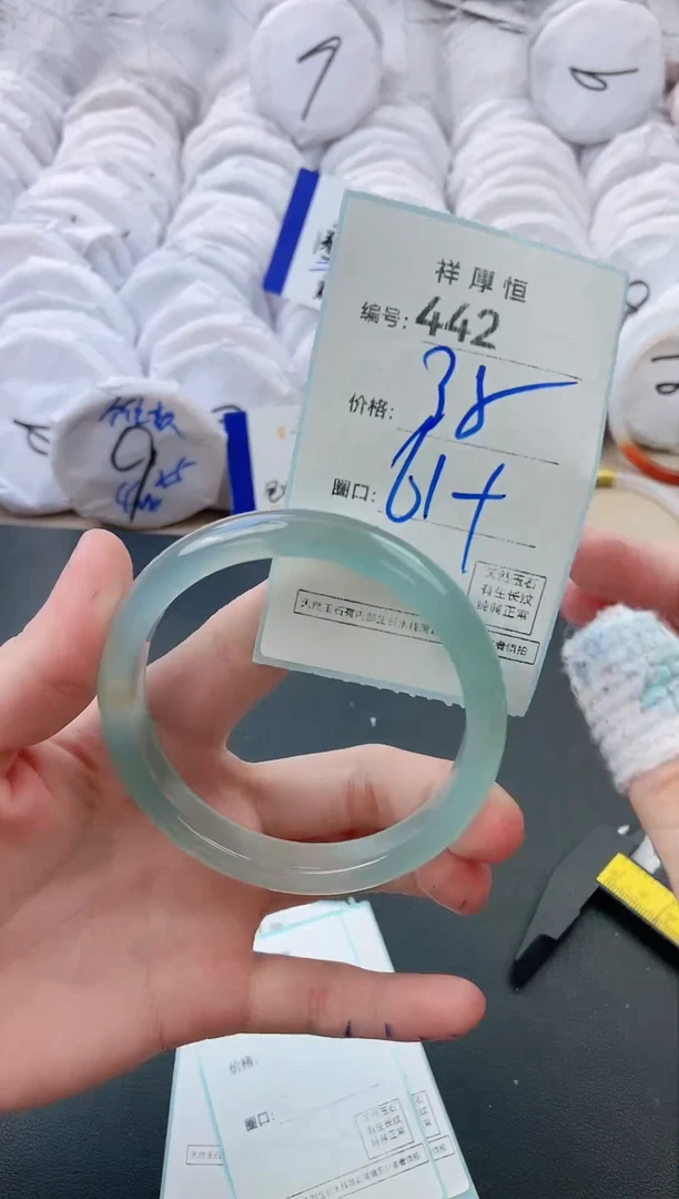 【闪购商品】玛瑙/玉髓手镯未镶嵌442