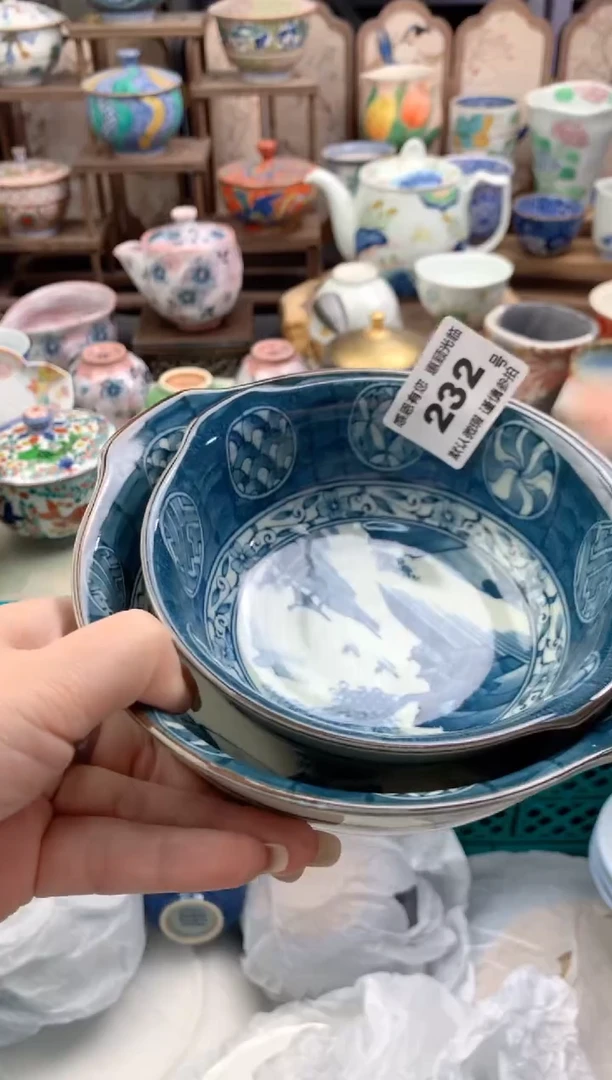 瓷片玲*232号九姑娘工艺品瓷器