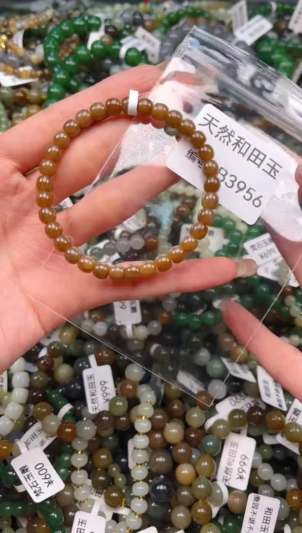 未镶嵌和田玉挂件1