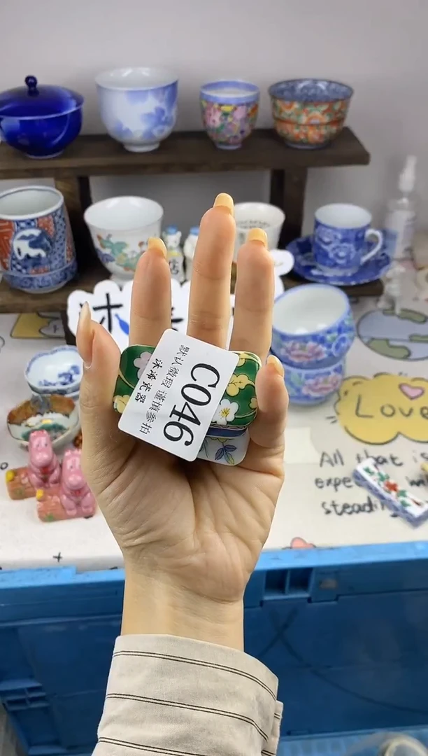 瓷片好**伴C     046