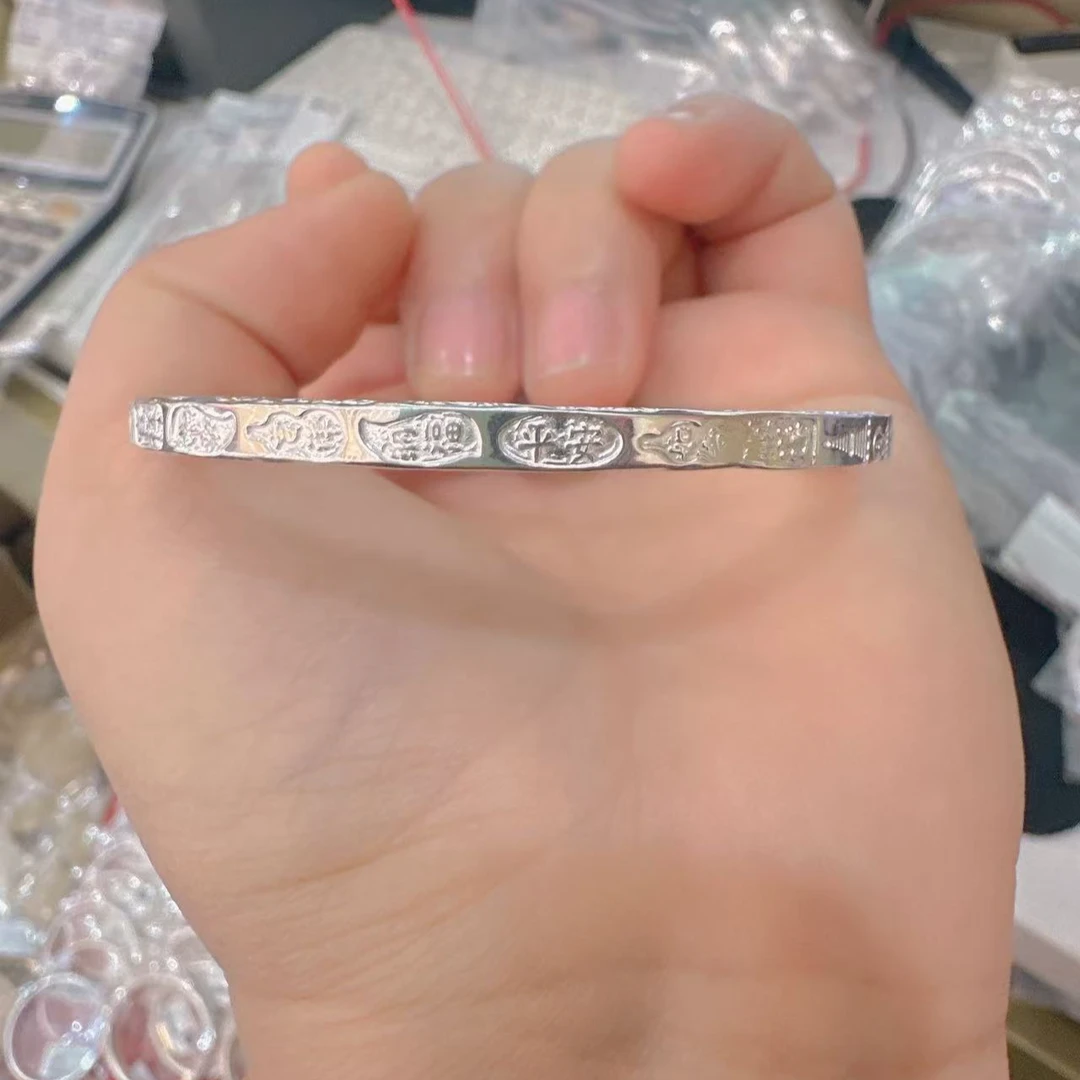 足银手镯 足银手镯  三面吉言手镯