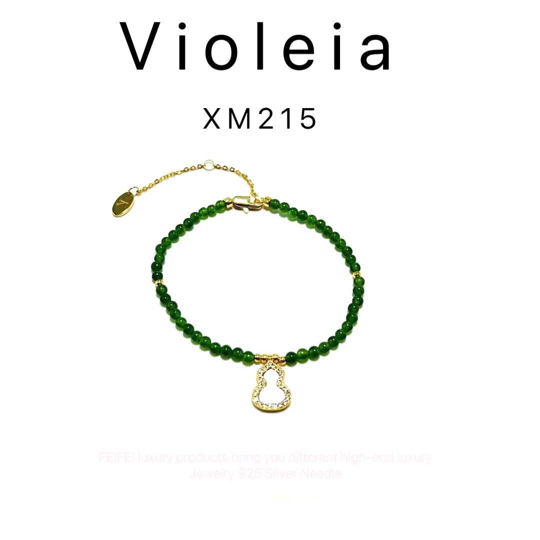 铜合金手链 【绿色谜团】Violeia  高级设计师百搭款手链  XM215