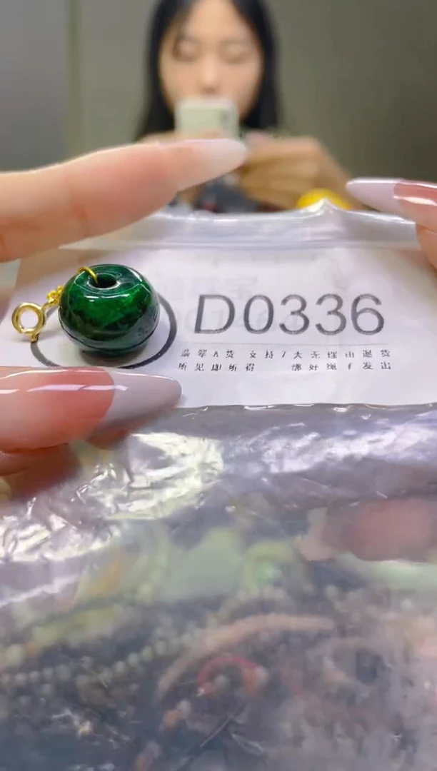 翡翠未镶嵌颈饰/D/翡翠A货一图一物