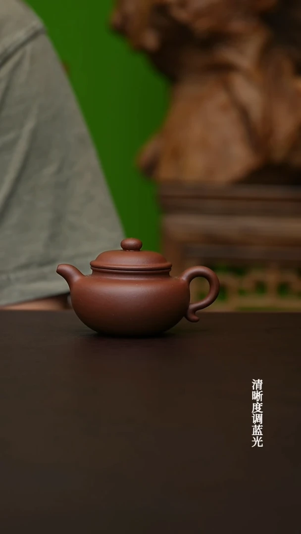 茶壶紫砂宜兴原矿 底槽清  仿古