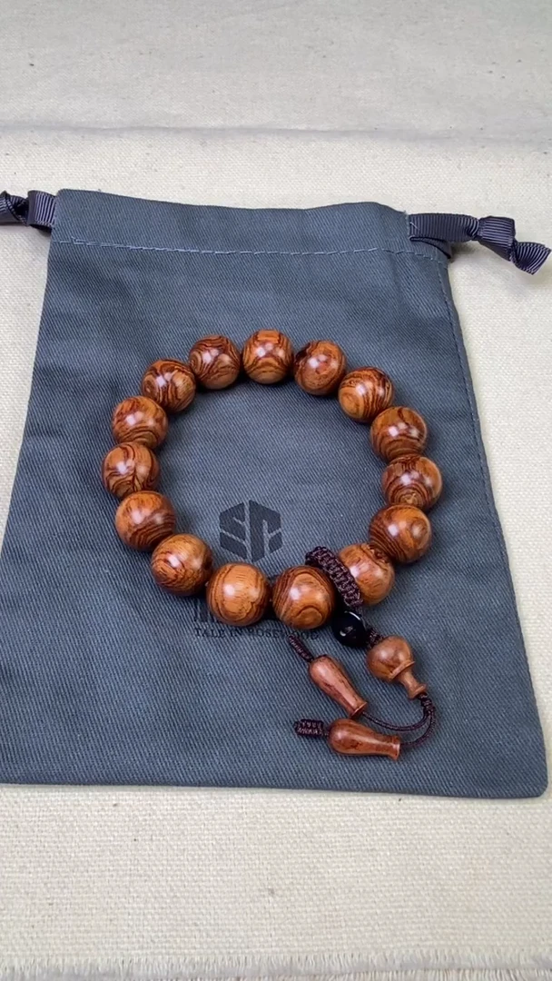 黄花梨/降香黄檀手串/手链黄花梨 1.5