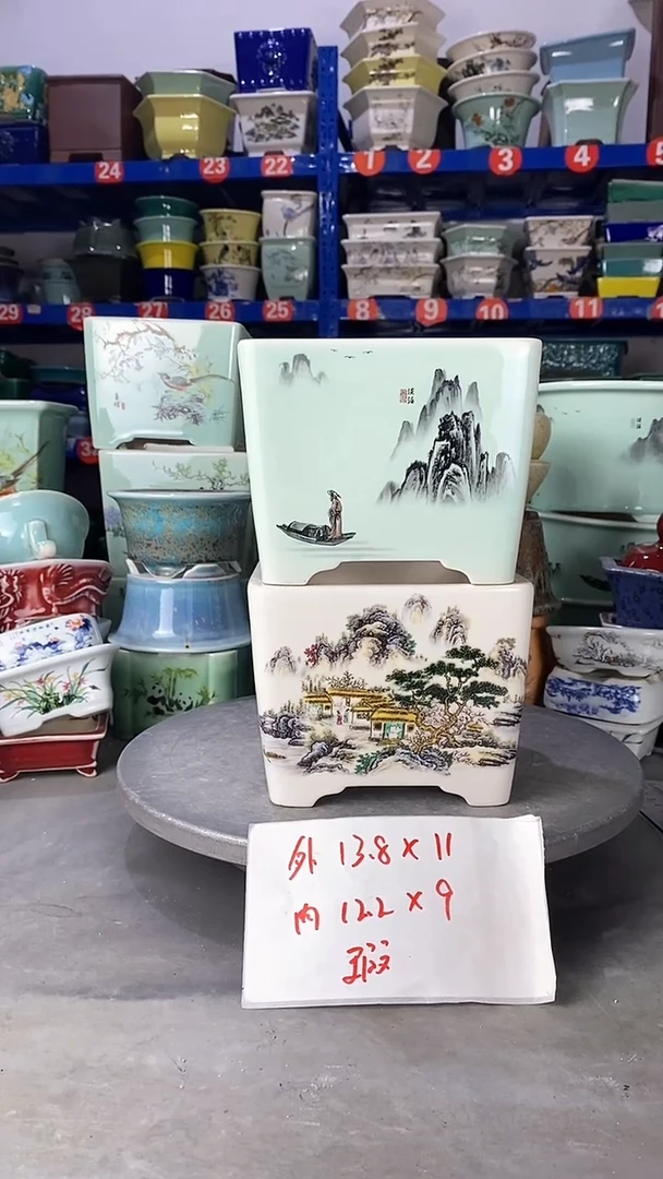 【闪购商品】紫砂702瑕疵