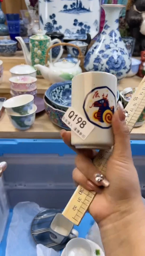 【闪购商品】瓷片198qqqqqqqqqqqq