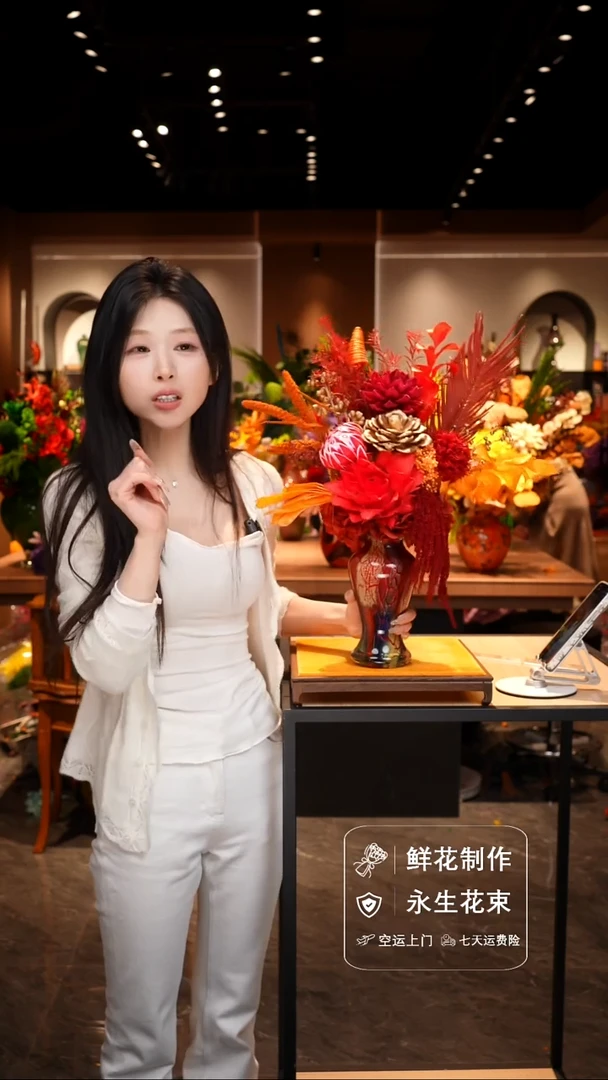 手工艺品琉璃手工花器花束空运包邮送货上门-以图片为准