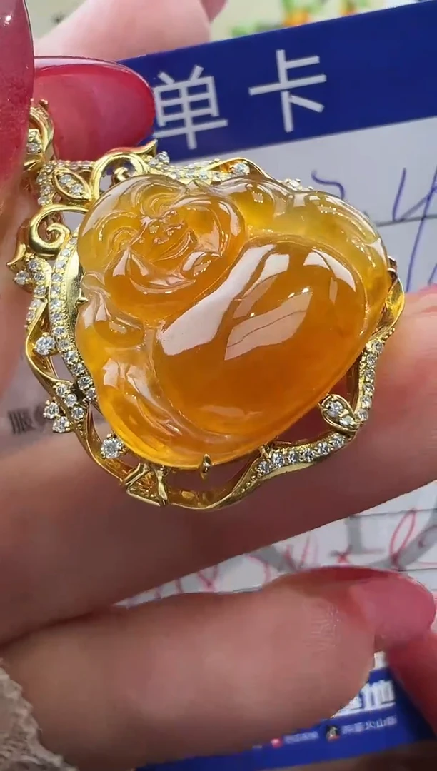 吊坠(不含链)18K金镶嵌翡翠勿拍