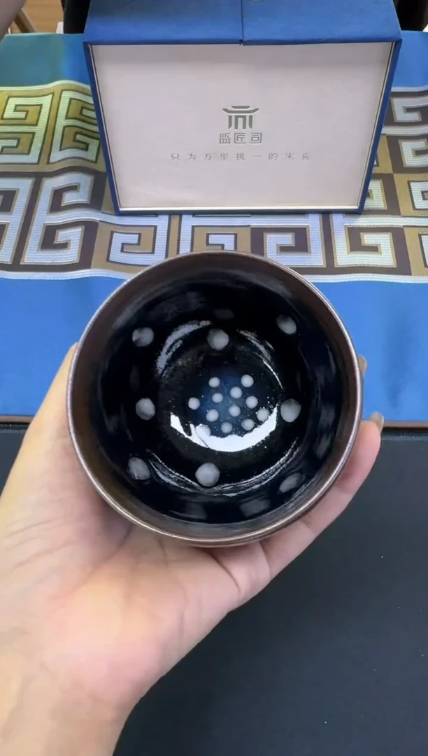 茶盏监匠司孙莉花漫集-六月38